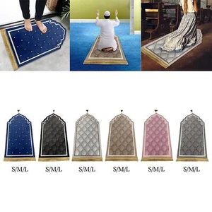 Portable Prayer Carpet Mat Holiday Wedding Home Collectible Hajj Soft Muslim - Picture 1 of 71
