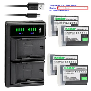 Kastar Battery LTD2 Charger for Nikon Z 5, Z5, Z 6, Z6 Z6 II, Z 7, Z7 Z7 II Z7Q3 - Picture 1 of 11