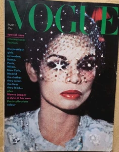 Bianca Jagger HELMUT NEWTON Norman Parkinson VOGUE March 1974 Marie Helvin CHLOE - Picture 1 of 11