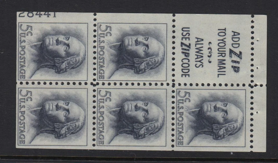 1963 Washington Sc 1213a untagged Slogan 3 MNH 60% plate number 28441 LL - Image 1 of 1