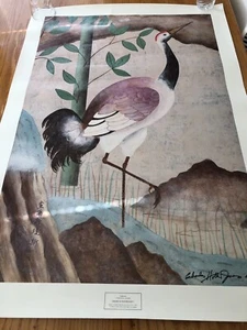 Cranes & Waterlilies Contemporary Japanese Woodblock Print Charles Hollis Jones - Picture 1 of 9