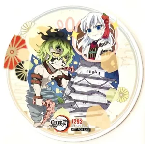Kimetsu no Yaiba Demon Slayer x ufotable TOGO Papieruntersetzer Gyutaro Daki JP - Bild 1 von 1