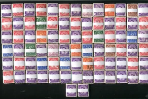 80 Bündel Königin Elizabeth ( 1952 ) - undurchsucht - KW 2400,-- € ( 41076 ) - Bild 1 von 1