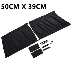2x Sonnenschutz Auto Seitenscheibe - Vorhang Sichtschutz Kinder & Baby 50cm*39cm - Bild 1 von 24