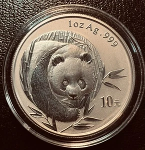 2003 China Panda S10Y 1 oz .999 Fine Silver Chinese Coin Frosted Bamboo - Picture 1 of 4