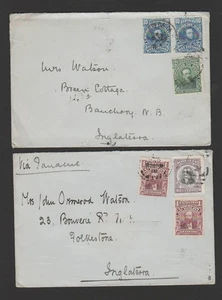 Bolivia 1908/10 lot of 4 covers to GB - Picture 1 of 4