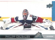 Philipp Grubauer 2020-21 Upper Deck Series 1 Hockey Card #48 Colorado Avalanche