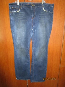 Old Navy Special Edition Blue Jeans S 18 Cotton Spandex Waist 42.5 Inseam 32 R 9 - Picture 1 of 7