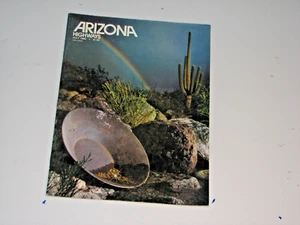 Arizona Highways July 1980 SPECIAL EDITION "GOLD, GOLD AND MORE GOLD" - Picture 1 of 6