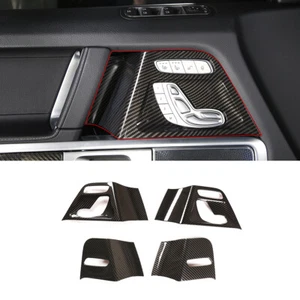 Botón de interruptor de asiento para Mercedes-Benz Clase G 19-20 decoración estilo fibra de carbono - Imagen 1 de 9