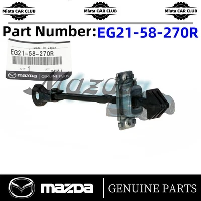 Mecanismo de comprobación de puerta delantera OEM NUEVO Mazda 2008-2012 CX-7 EG21-58-270R Foto 1 de 4