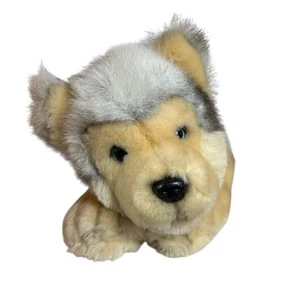 Keel Toys Siberian Husky Alaskan Malamute Puppy Soft Plush Toy 14” - Picture 1 of 9