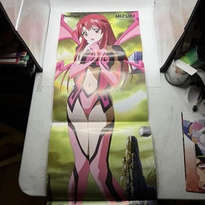 Póster plegable central de 2 caras Yumeria/Mizuki (11,5 x 36 pulgadas) vintage/original Newtype - Imagen 1 de 9