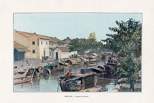 HO CHI MIN VILLE CHOLON CHO LON CANAUX INTERIEURS BARQUE IMAGE 1906 OLD PRINT - Foto 1 di 1