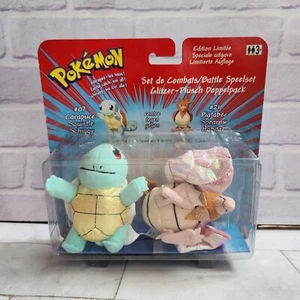 Pokemon Squirtle vs Spearow Glitter Plush Battle Playset New Sealed Vintage 1999 - Picture 1 of 2