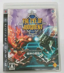 PS3 PlayStation 3 The Eye of Judgment Japanese Games With Box Tested Genuine - Picture 1 of 3
