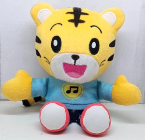 Shima Shima Tora no Shimajiro Doll Sing and talk in English animated dolls Japan - Bild 1 von 4