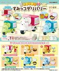 Re-ment Sumikko Gurashi Delivery! Sumikko Delivery Box Product 6 Pieces BOX NEW