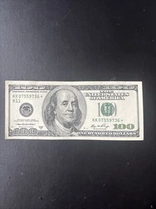 $100 bill (One Hundred Dollar Bill) - Star Note - 2017A Series - Picture 1 of 2
