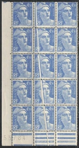 FRANCE 1947 MARIANNE SC#541B BLK15 ERROR PRE PAPER FOLD MNH STAMPS 40EB4 - Picture 1 of 2