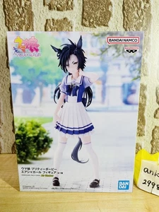 Figura Uma Musume Pretty Derby Air Shakur BANPRESTO Japón Sellada NUEVA - Imagen 1 de 5