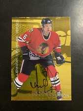 99-00 BE A PLAYER BAP MILLENNIUM GOLD SIGNATURE AUTOGRAPH AUTO #1-250 *69421