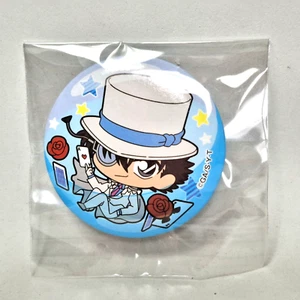 Kaito Kurobo Detective Conan Pin Japanese Gashapon Gadget   - Picture 1 of 2