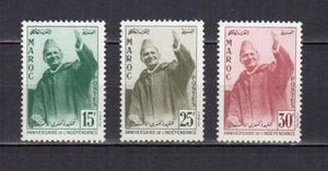Maroc 1957 Mohamed V 3 timbres neufs MNH  /TE5389a - Imagen 1 de 1