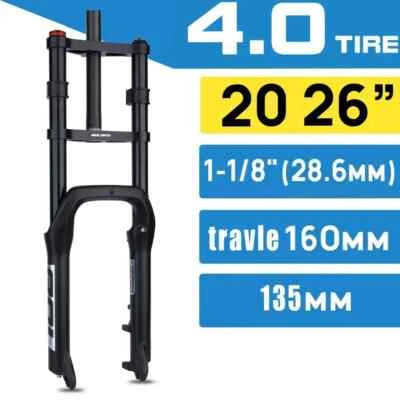 20 26'' Snow Electric Bike Front Fork Travle 160 Mm Double Shoulder Air Fork - Image 1 of 4