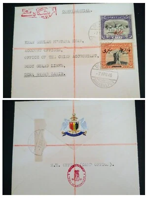 EXT RARE BAHAWALPUR 1946 RED AND BLACK OVERPRINT “SARKARI” NEW VALUE COVER - Image 1 of 3