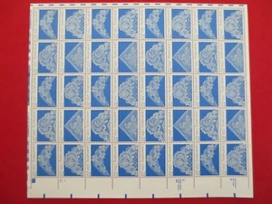 DOC Scott #2351-54 Lacemaking 22¢ Sheet of 40 1987 MNH XF - Picture 1 of 4