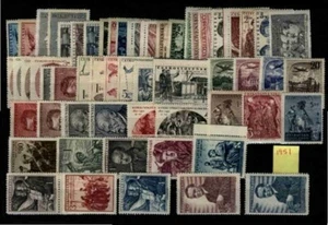 Czechoslovakia MNH Complete year set 1951 - Picture 1 of 1