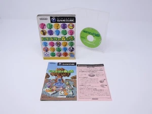 Animal Crossing e+ Doubutsu No Mori Nintendo Gamecube japanischer US-Verkäufer - Bild 1 von 7