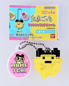 Mametchi - Tamagotchi Dot Figura Charm Bandai de Japón - Imagen 1 de 7