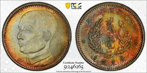 657 schön getönte 1929 (Jahr 18) China Kwangtung 20 Cent Silbermünze - PCGS MS64 - Bild 1 von 3