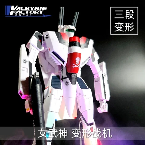 NEW Valkyrie factory 1/60 Macross Robotech ARCADIA VF-1S Rick Hunter ko Cover