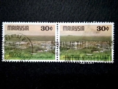 Malaysia 1978 Inauguration Of Shah Alam As City Town 30c Block Of 2 - 2v Used - Image 1 of 2