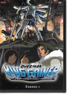 Overman King Gainer Complete 6-Disc DVD Set in one Case - Picture 1 of 4