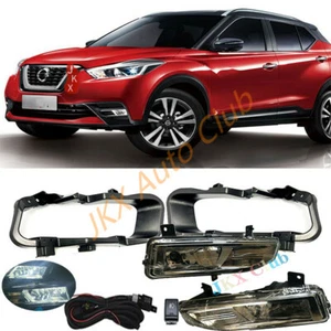 Luz antiniebla delantera LED con cable interruptor de bombilla juego c para Nissan Kicks 2017-2020 - Imagen 1 de 10