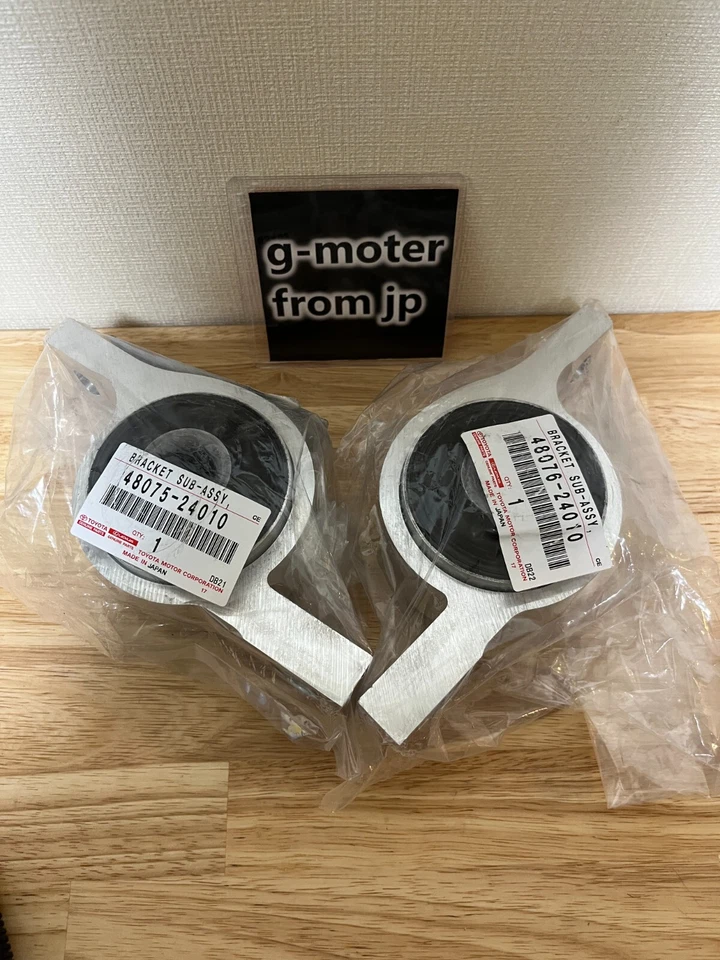 NEW GENUINE Lexus GS-F RC-F OEM Lower Control Arm Bushing Bracket Left Right SET - image 1 of 1