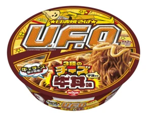 NISSIN Yakisoba UFO Instant Yakisoba 3 Kinds of Cheese Beef Bowl Flavor 4 Pack - Picture 1 of 1