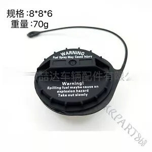 FOR 2005-2012 Subaru Fuel Gas Tank Cap Legacy Outback Tribeca NEW 42031AG00A - Foto 1 di 6