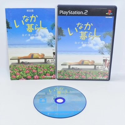 INAKA KURASHI Minami No Shima Gurashi PS2 Playstation 2 For JP System 3250 p2 - Image 1 of 4