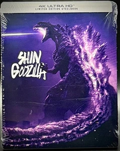 SHIN GODZILLA US EXCLUSIVE 4K UHD BLU-RAY STEELBOOK **NEW & SEALED** - Picture 1 of 12