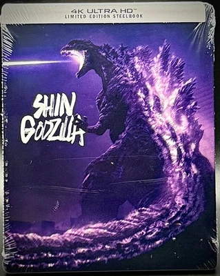 SHIN GODZILLA US EXCLUSIVE 4K UHD BLU-RAY STEELBOOK **NEW & SEALED** - Image 1 of 4