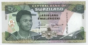 Swaziland 5 Emalangeni ND 1995 Pick 23.a UNC Uncirculated Banknote - Picture 1 of 2