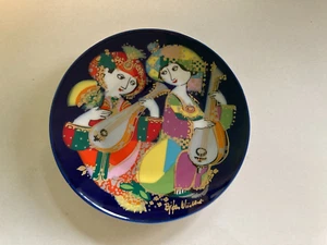 Rosenthal studio line Dekorteller, orientalische Nachtmusik Mandolinenspieler - Bild 1 von 6