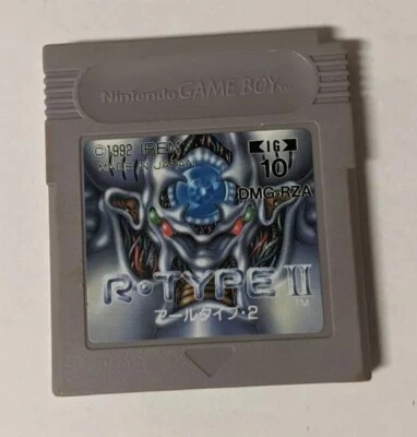 R-Type II [Nintendo Game Boy - DMG-RZA] - Image 1 of 4