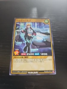 Handy Lady - Rare RD/MRP1-JP039 Megaroad - YuGiOh Rush Duel - Picture 1 of 3