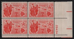 #C55 7c Hawaii Statehood, Plate Block [26434 LR] Mint **ANY 5=FREE SHIPPING** - Picture 1 of 1